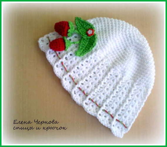 Вяжу на заказ! Отправлю почтой!