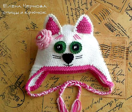 "Мур-рчат мои котята".