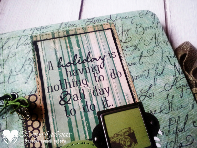 Тревелбуки