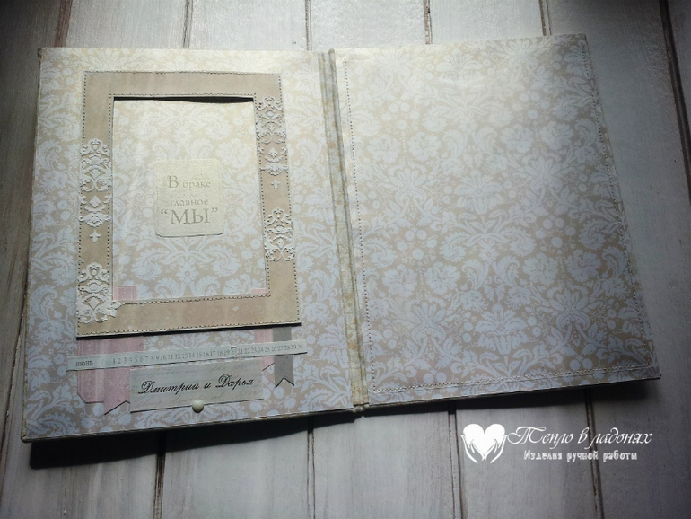 Свадебные штучки: Папки для свидетельства о заключении брака