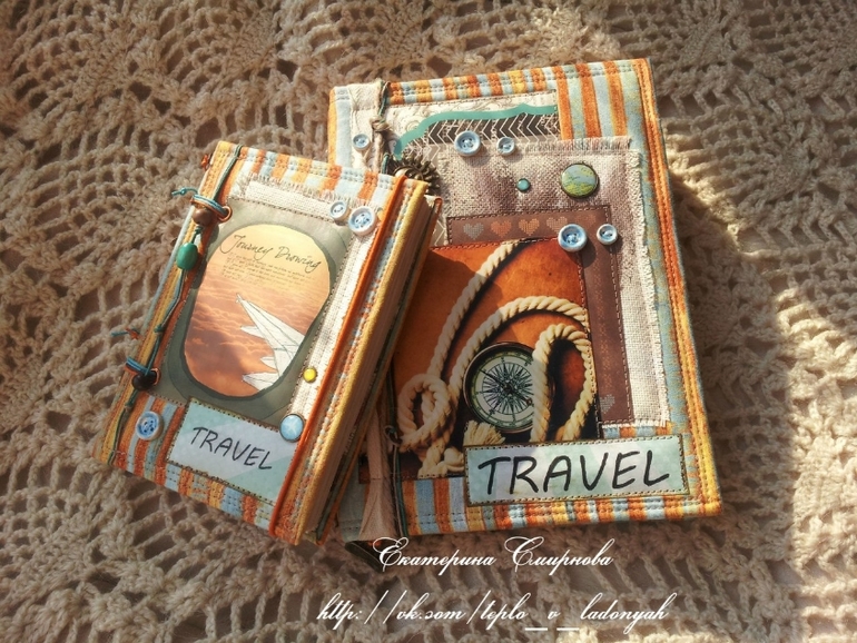 Travel-book - время путешествий!