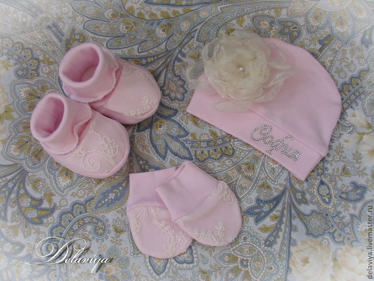 Подскажите как лучше на выписку?