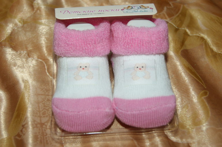 Первые покупки для малышки)