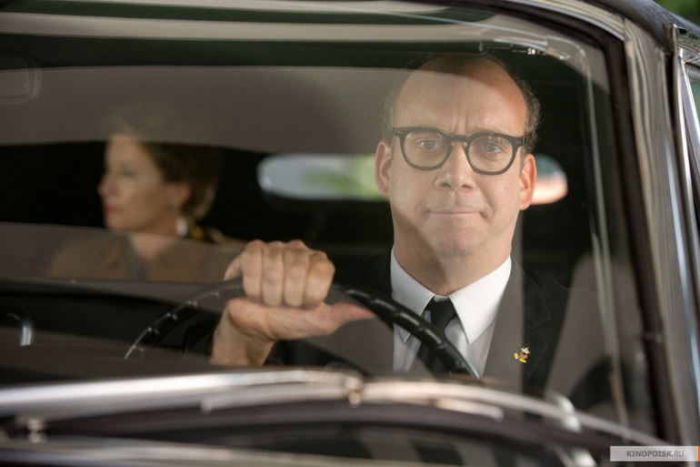 Спасти Мистера Бэнкса (Saving Mr. Banks)