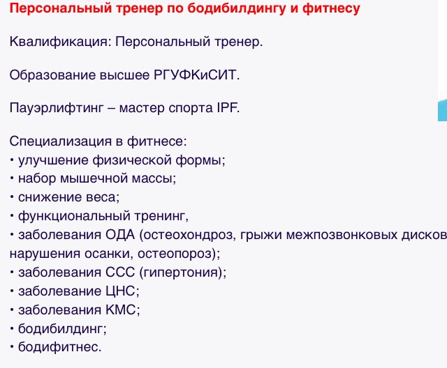 Дорого или нет?