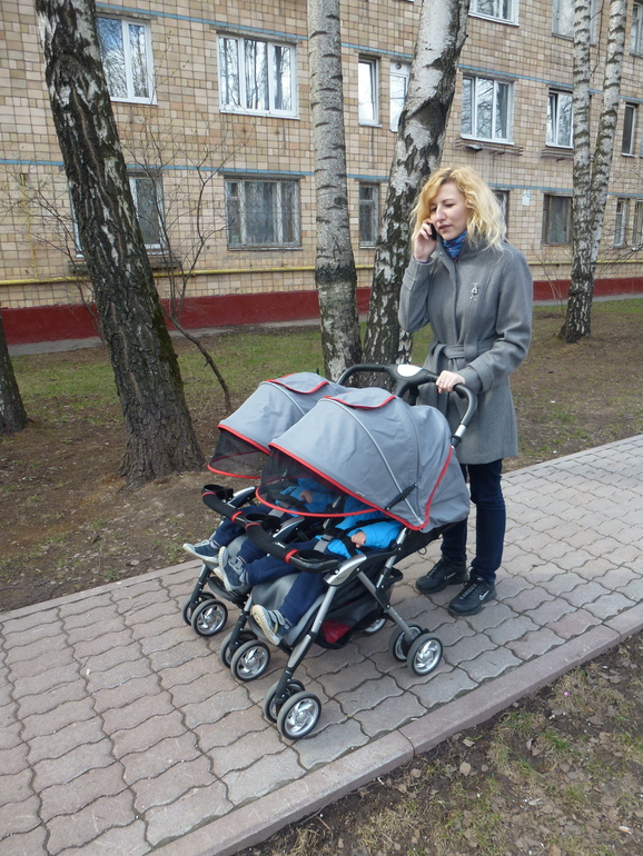 Продам коляску-трость Jetem Elegant Twin