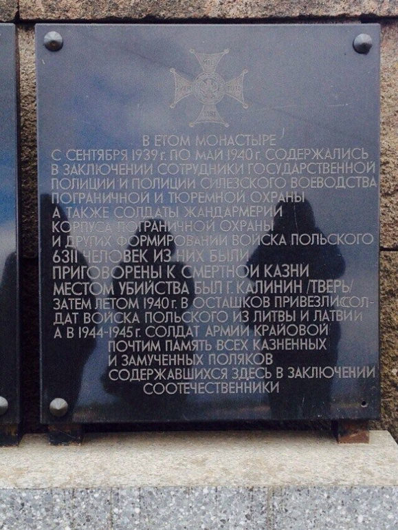 Мой любимый Селигер