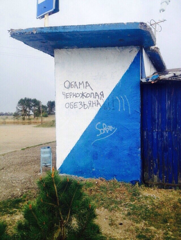 Мой любимый Селигер