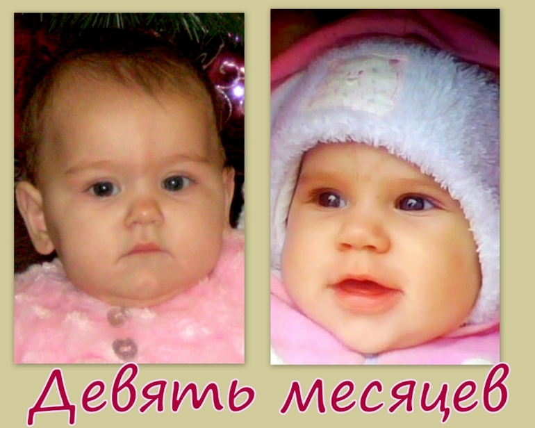 Все кругом пошли...