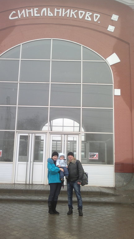 В гости к дедушки))