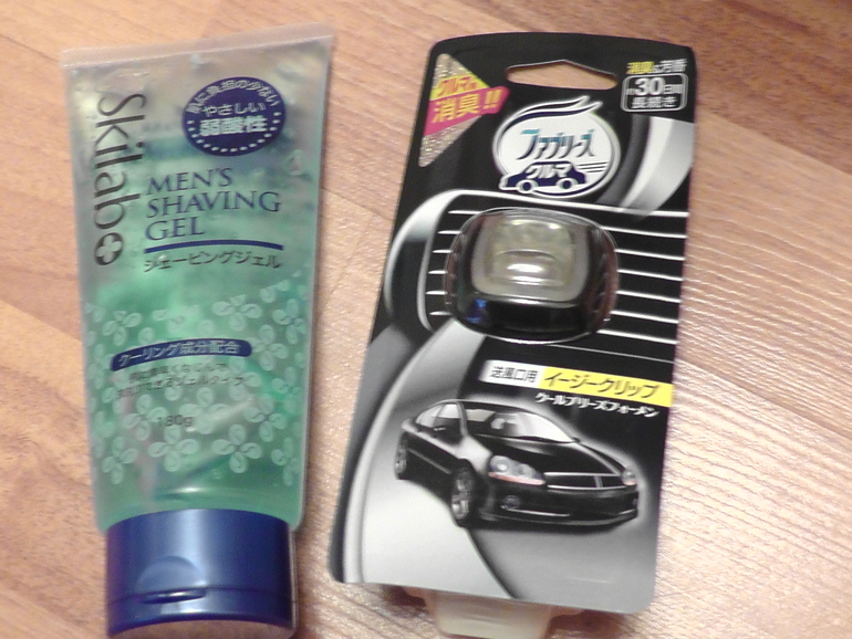 А у нас продолжается Новый Год!!!!!!)))))