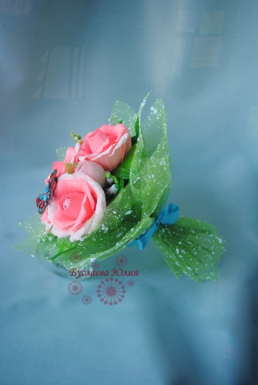 Ручной букет "Мята".