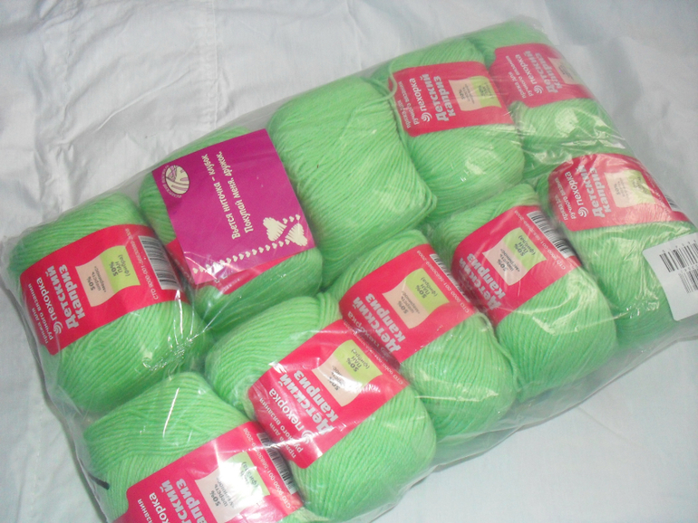 Пряжа.Продам или обменяю!