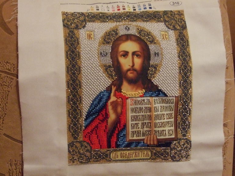 Взлёт 69. день 26