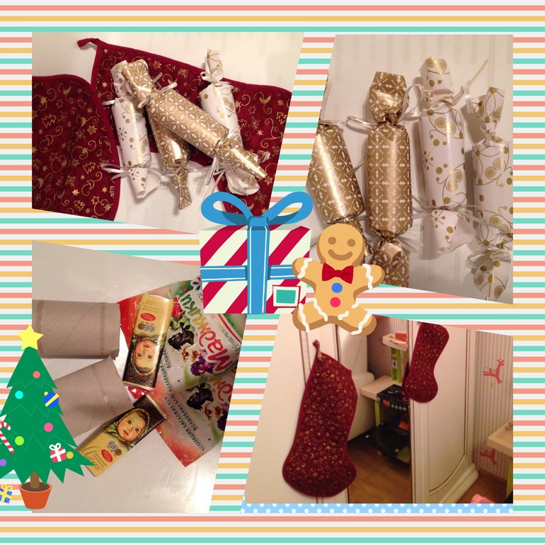 Как мы готовились к Новому году (2014)...