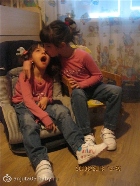 Нужна помощь