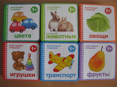 Новинки в 2 гнома (много фотографий)