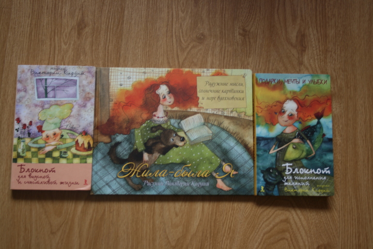 В преддверии 8 марта