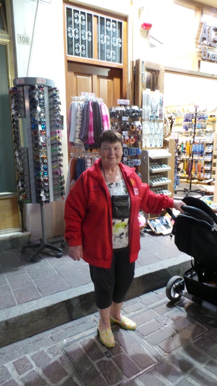 Сколько лет ? Спасибо