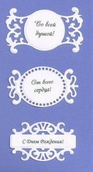 Куплю вырубку