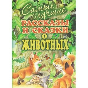 25 месяцев