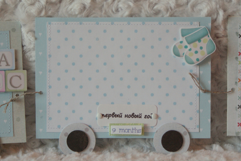 ПАРОВОЗ на годовасие)))