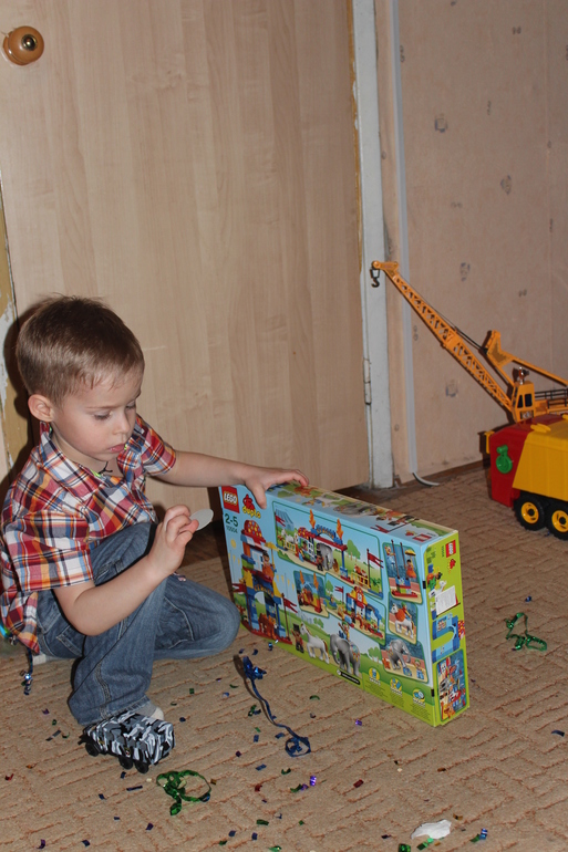 С Новым Годом!!!