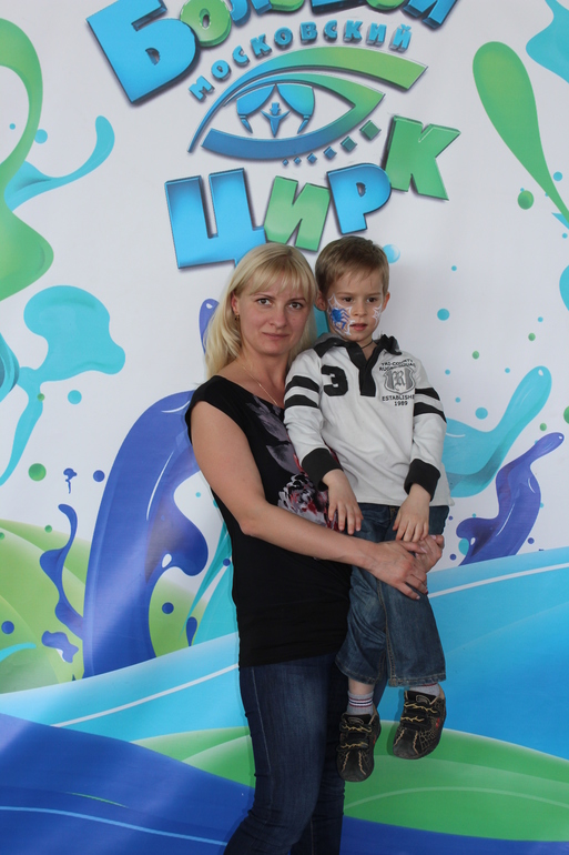 "Беспонятье" в Большом Московском цирке!