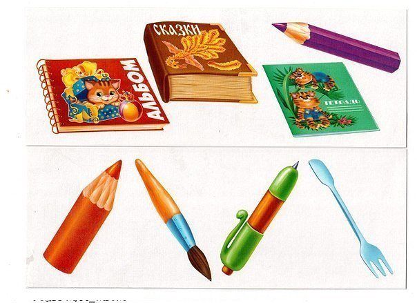 КОПИЛОЧКА 7