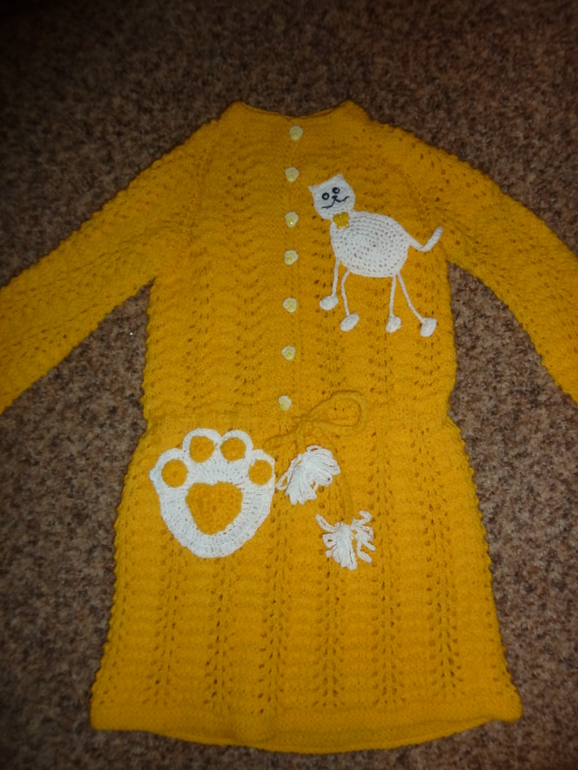 Мечтательная КИСКА