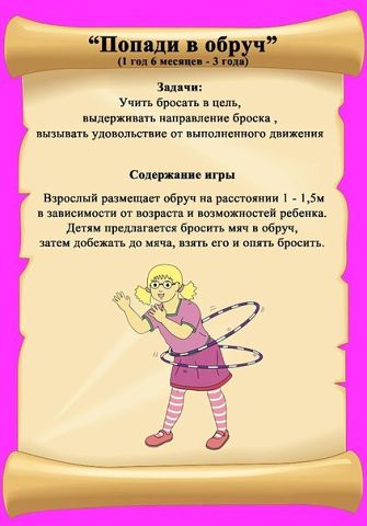 Копилочка 4