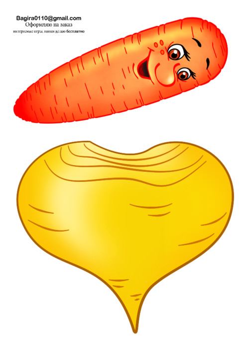 КОПИЛОЧКА 5