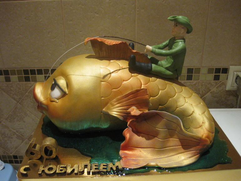 Золотая рыбка