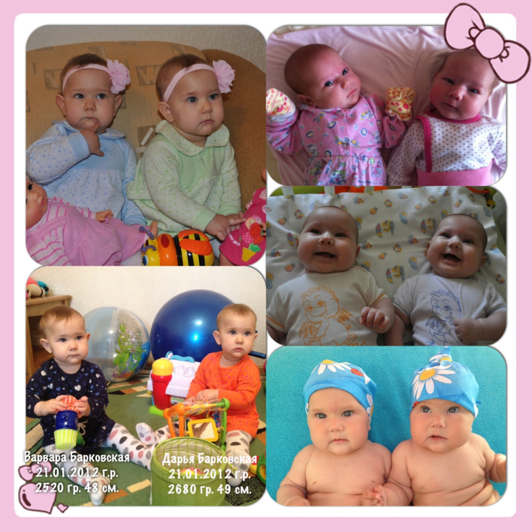 Нам целых 2 года!!!