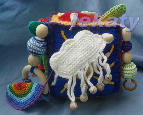 Кубик для малыша Льва