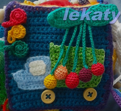 Кубик для малыша Льва