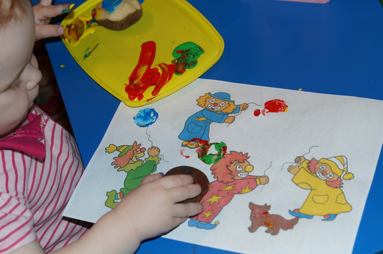 ТЗ День смеха