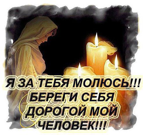 Любовь. А. Апухтин.