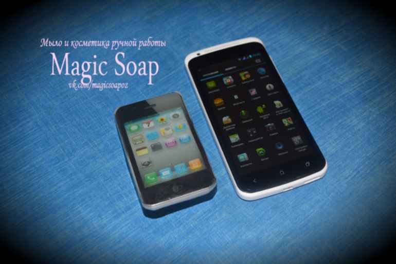 Мыло и косметика ручной работы