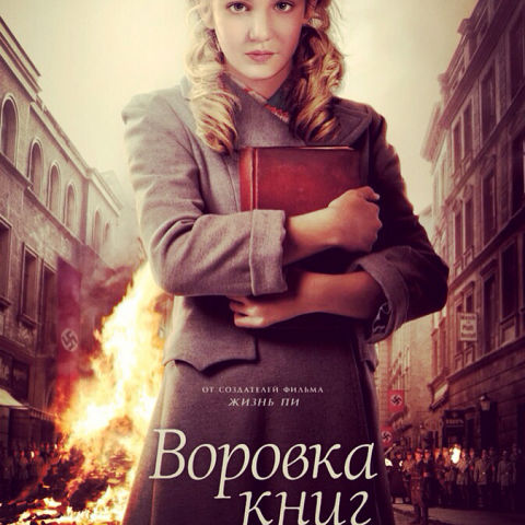 И еще одна серия просмотров (много под катом)