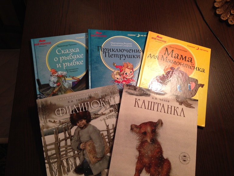 Книжные обновки весны 2014г.