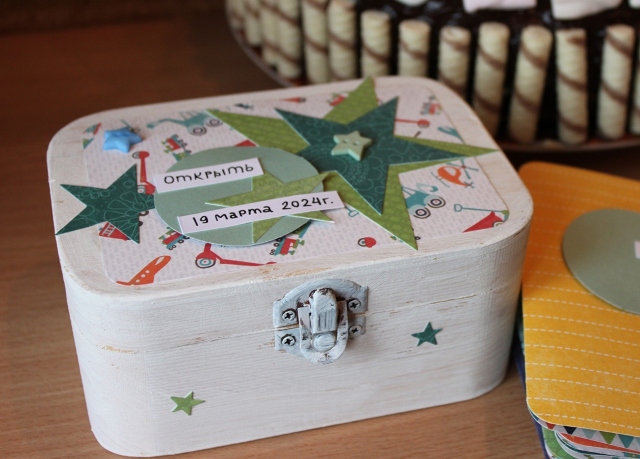 Декор для Дня Рождения