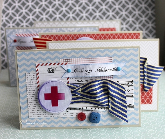 Мужские подарки