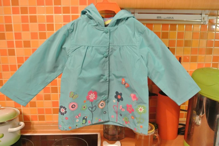 Фирма плаща