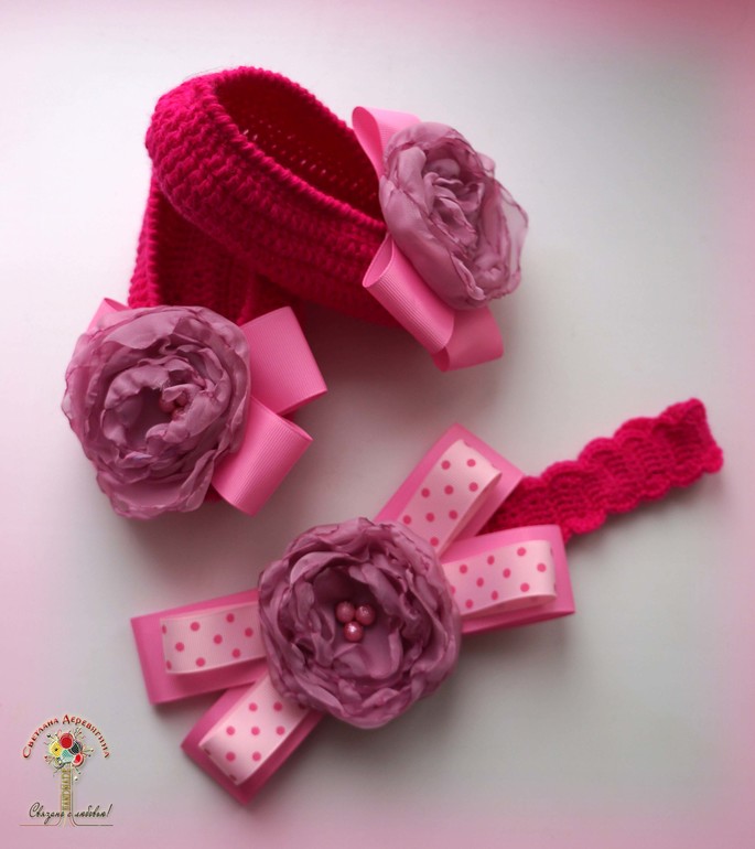 Комплектик для Принцессы