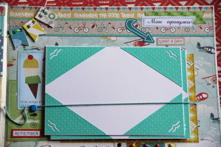 Мальчуковый альбом