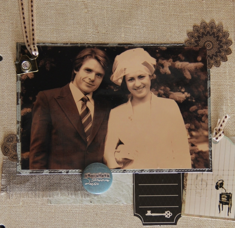 Мужской альбом-книга пожеланий