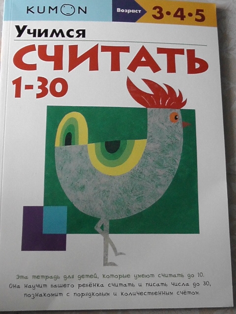 полки уплотняются