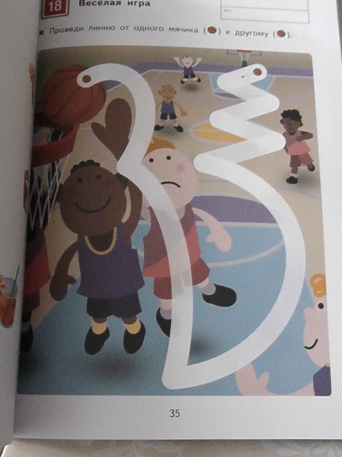 полки уплотняются