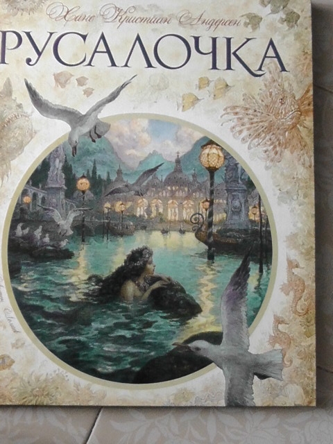 полки уплотняются